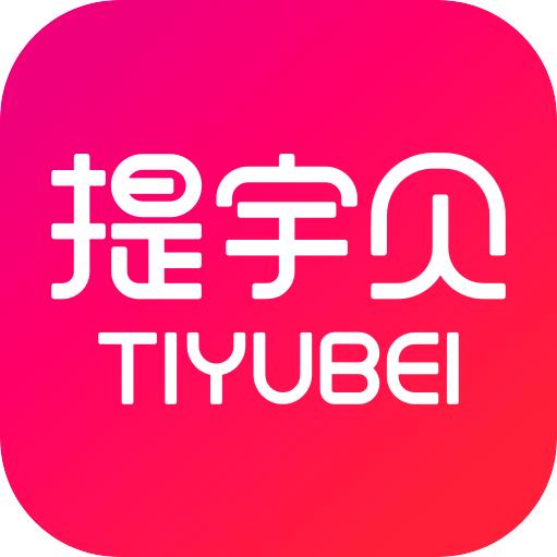 廣西提宇貝網絡科技 引領計算機科技發(fā)展的先鋒